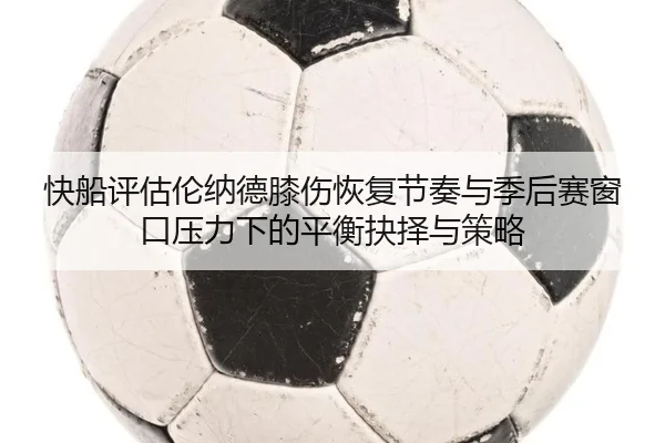 img_1782300484584_176_1_479.jpg